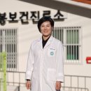 학림보건진료소 연합뉴스