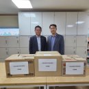 안산 구세군와동지역아동센터 경기신문