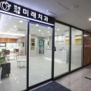 서울윤치과 네이버블로그