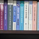 이화세무회계 | 창원 소상공인의 든든한 세무 파트너, 김미리 세무회계사무소 후기 창원세무사 창원김미리세무회계사무소