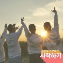 제일컴퓨터세탁소 연합뉴스
