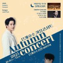 정왕동 중앙공원 일원 이미지