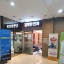 김명한안과의원 이미지