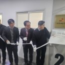 (유)제일관광 이미지