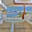 평화목욕탕 이미지