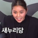 빵빵오락실 네이버블로그