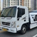 홍천카서비스 이미지