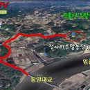 정자리농장 이미지