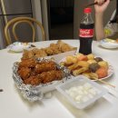 비비큐 아산탕정점 이미지