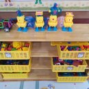 신월이화어린이집 이미지