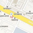 추동호정신과의원 티스토리
