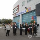 대관령119안전센터 이미지