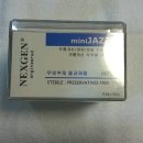 휴소프트 티스토리