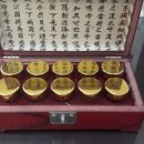 대나무한의원 이미지