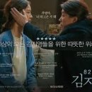 봄바람영화사 이미지