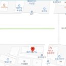 용인대 유성 합기도 이미지