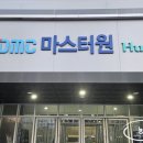 내 마음을 알기 첫 걸음 일산 향동 심리상담센터 &lt;한국토닥토닥연구소 토닥허그심리상담센터&gt;