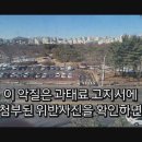 모텔 비 이미지