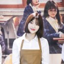 이새롬 카카오 검색결과