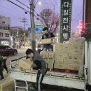 홍영노인전문병원 이미지