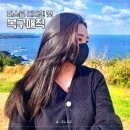 만남미용실 | 대치동미용실 이철헤어커커 대치라운지점에서 레이어드컷 &amp; 복구매직 후기