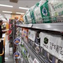 김씨푸드 이미지