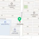 덕인태권도장 이미지