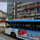 세븐일레븐 당산역점