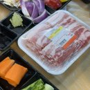 삼산농수산물 도매시장 | 울산 삼산동 농수산물도매시장에서 삼겹살 먹기