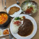 101번지남산돈까스이천사음점