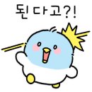 교동게스트하우스 이미지