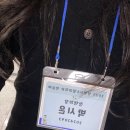 빙고떡볶이 | 쉽게만 살아가면 재미없어 빙고