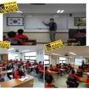 케이디씨자동차외형복원 이미지