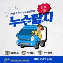 부산조개창고 이미지