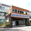 무주위생공사 이미지