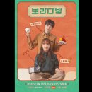 보라미디어 이미지