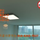 밝은전기조명 이미지