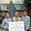 안강운 뉴시스
