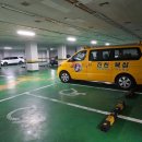 진천복싱체육관 이미지