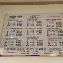 태봉카센터 이미지