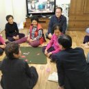 사곡리경로당 이미지