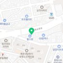 진솔자동차용품점