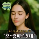 오96 이미지