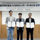 K-하우스 이미지
