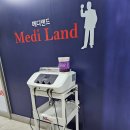 메디랜드 이미지