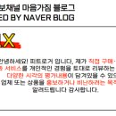 정이가는내과의원 이미지