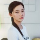 넵튠