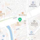 연합연수치과의원 이미지