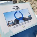 죽성 드림홀 이미지