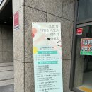 네일뷰티에버뉴 이미지